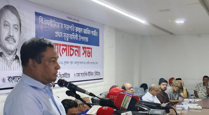 শেখ হাসিনার কারণে রুহুল আমিন গাজীর তিলে তিলে মৃত্যু হয়েছে: কাদের গনি চৌধুরী 